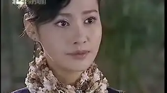 聊斋志异三
