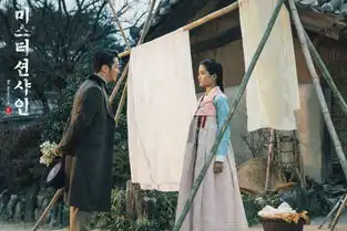 世家小姐的百变韩服阳光先生金泰梨多套造型古典华美
