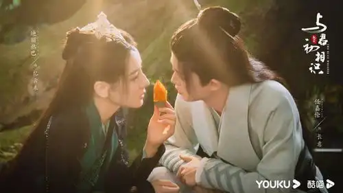 与君初相识顺德仙姬是最大反派你太天真,它才是幕后黑手
