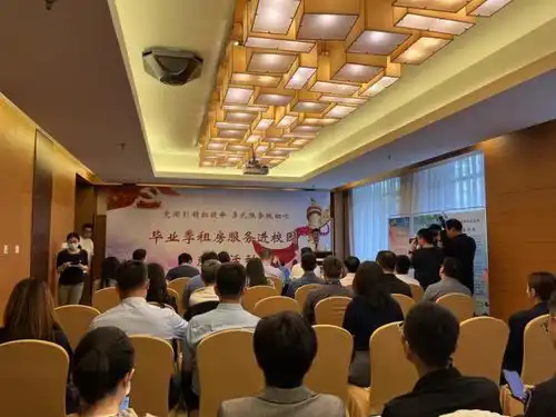 北京毕业季租房市场实探交易量持续攀升,租金可谈丨热点
