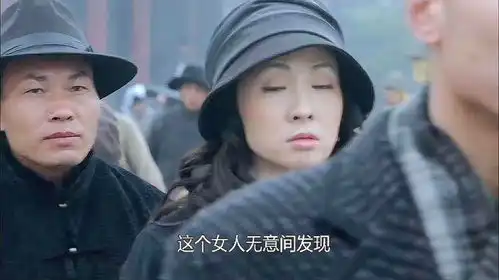 影视剧女人为给父母报仇,凭借高智商一人端掉鬼子医院
