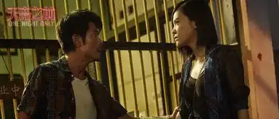 天亮之前亡命cp的爱情救赎