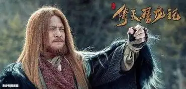 陈钰琪倚天屠龙记剧照成