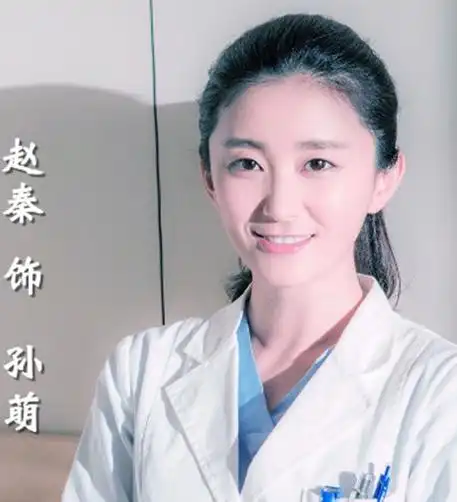 急诊科医生开播剧情可以但这位演员领盒饭的速度堪比光速