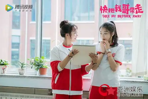 快把我哥带走今日开播曾舜晞孙千实力互坑神还原漫画
