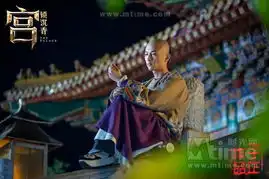 mtime时光网
