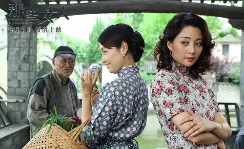 那些女人谱写一曲长江边上的壮美英雄之歌