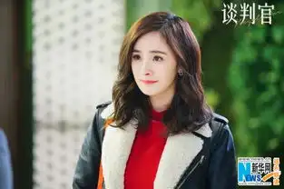 谈判官杨幂曝爱情观金句演绎独立新女性获赞全文

