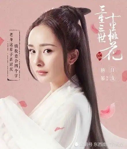 演一个风晴雪就够了,她演活了6个经典角色,个个美若天仙