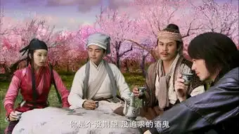 徐长卿顾清明这个老干部迷倒众生