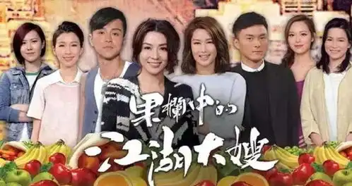 令人失望的宫心计2,幸好有她救场
