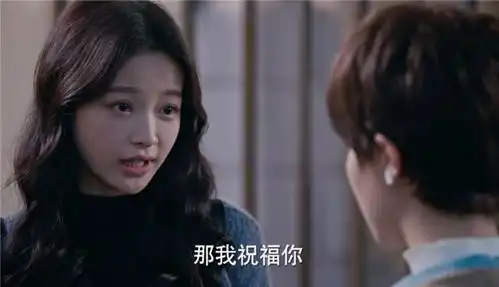 凉生金陵天恩获得幸福,钱至一生未娶,终生爱金陵一人