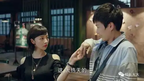镇魂白宇,朱一龙主演,cp感满满的兄弟情
