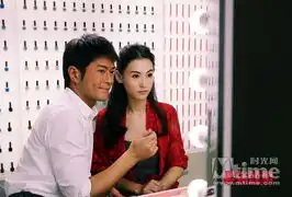 最强囍事发爆笑特辑古天乐扮演娘甄功夫
