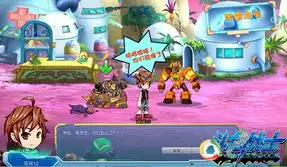 恶魔来袭斗龙战士大战金牛星龙
