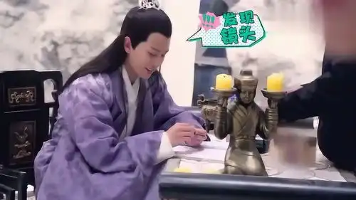 天乩之白蛇传说花絮,杨紫任嘉伦片场暴露吃货属性

