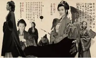 琅琊榜曝水墨人物画册古装巨制未播先热