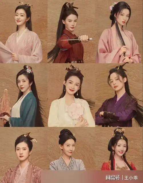 庆余年2开播,全员美女,绝代风华第8位是舞蹈专业出身
