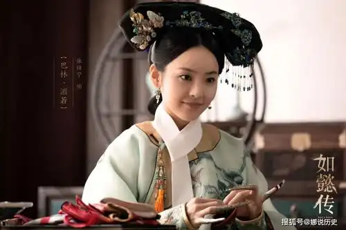 乾隆帝最疼爱的十公主,前半生备受恩宠,晚年却极为凄惨