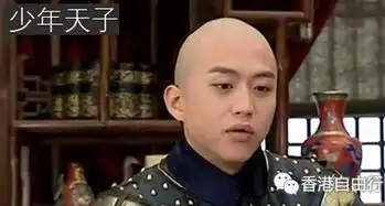 从天而降的学霸or逗逼扒一扒混世魔王邓超的进化论
