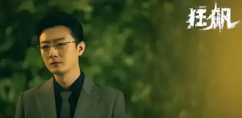 大学老师撞脸高启盛,眼镜一戴谁也不爱,学生该死的压迫感