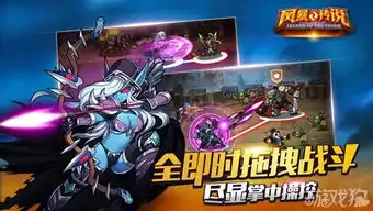 风暴传说泷泽萝拉中国约战让人兽血沸腾
