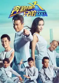 比加速新一代智跑来去自如一苇渡江
