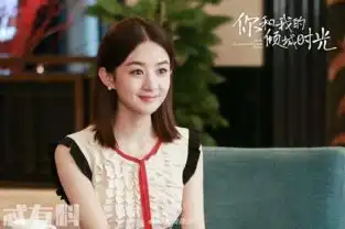 你和我的倾城时光大结局倾城走向世界,dp退出中国市场,皮特遭报应以死谢罪
