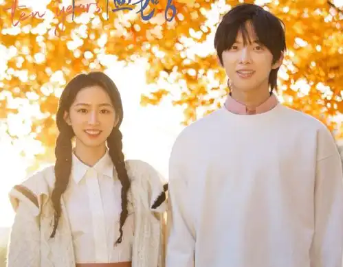 十年一品温如言杀青,男主颜值不贴原著,校服被吐槽无代入感