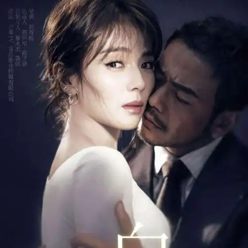 2011年都出了哪些神级歌曲
