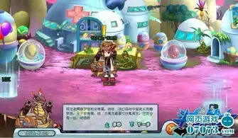 爱心守护斗龙战士修复美丽家园
