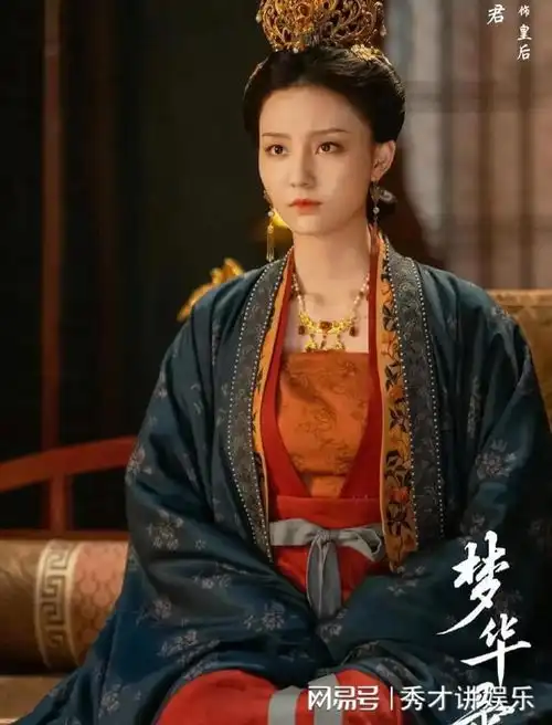 盘点梦华录中8大美女,刘亦菲颜值依旧,柳岩风韵犹存
