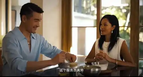 胡兵瞿颖深夜聚首复刻味蕾记忆,诠释友情真谛荧幕娱乐圈综艺节目网易订阅