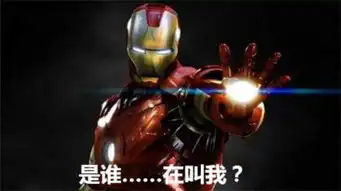 人工智能机器人上两会,编辑记者的饭碗还保得住吗我们出发吧
