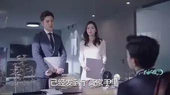 一千零一夜第31集剧照,一千零一夜图片
