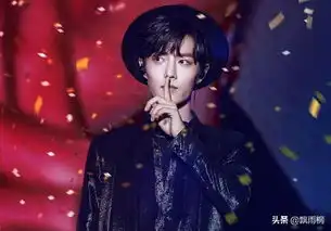 陈情令见面会计入史册的11秒里,肖战在等王一博的出现
