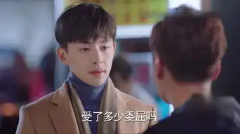 一千零一夜第47集剧照,一千零一夜图片
