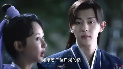 香蜜沉沉烬如霜锦觅下凡扑哧君教会她吃喝玩乐这下扑哧君惨了
