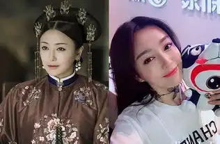 延禧攻略剧照vs生活照,差距堪比美颜卸妆加滤镜
