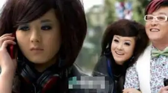 明星出道时雷人造型,一个比一个让人看得尴尬啊