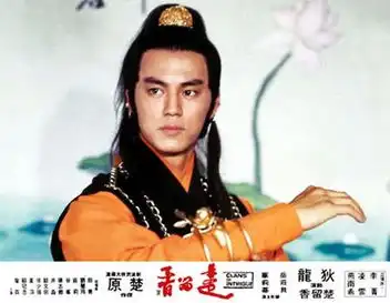 日本影星高仓健去世细数男神审美演变史

