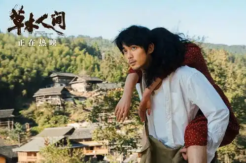 这个清明最癫的片,捧出影后