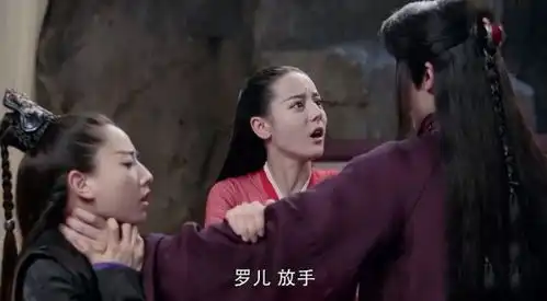烈火如歌暗夜冥借女儿身体复活,为何如歌心甘情愿是因这个原因
