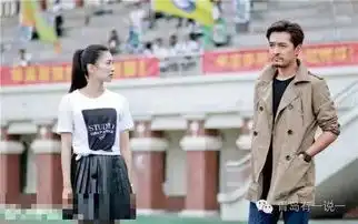 万万没想到胡歌唯一刻骨铭心的女人竟然是她