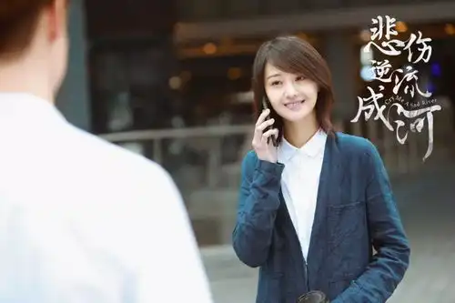 悲伤逆流成河我却想起当年全班传阅这本书的样子
