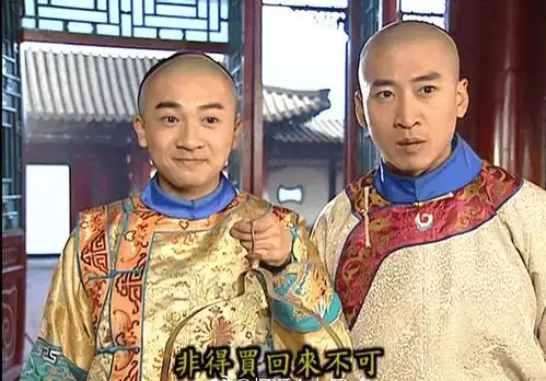 如懿传中的永琪长这样,是青樱好姐妹海兰之子