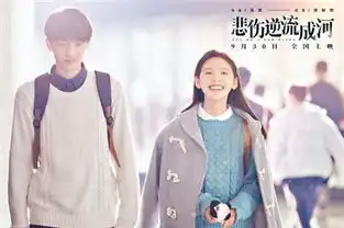 中秋档表现遇冷口碑能否带旺票房
