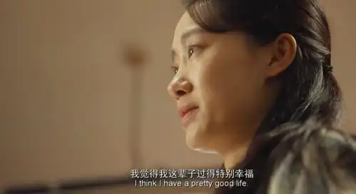 你好,李焕英如果能和年轻时的妈妈做朋友,你愿意用什么去换.
