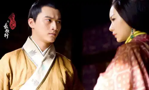 秀丽江山之长歌行热播樊星戚薇师徒情深