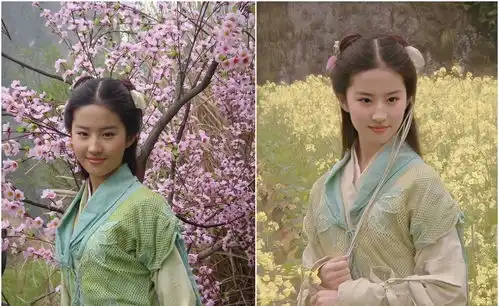 新版仙剑奇侠传演员定妆照李逍遥秒变小厮跟班,灵儿曝光
